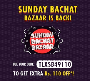 India Desire : Tolexo Sunday Bachat Bazaar : Upto 90% Off + Extra Rs 110 Off On Purchase Of Rs 1099 [TLXSB49110]